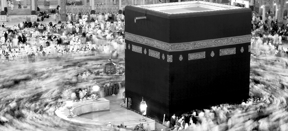 makkah